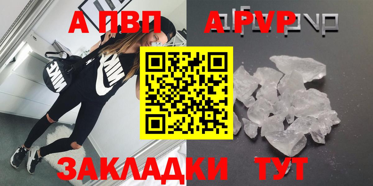 МАРИХУАНА  Карачаевск  COCAIN  LSD-25  МЕФ кристаллы  Гашиш  Вход с VPN 