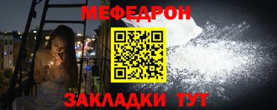 соль курить ск Бийск