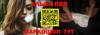 мефедрон мука Берёзовский
