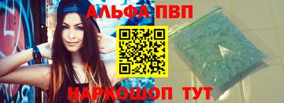 мефедрон мука Берёзовский