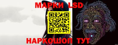 мефедрон мука Берёзовский