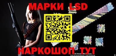 мефедрон мука Берёзовский