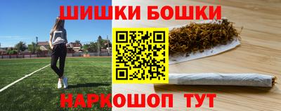 мефедрон мука Берёзовский