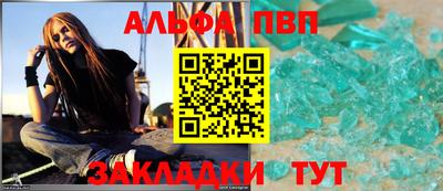 дживик Гагарин