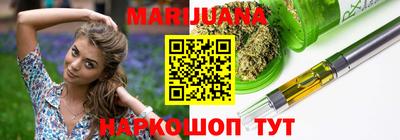 мефедрон мука Берёзовский