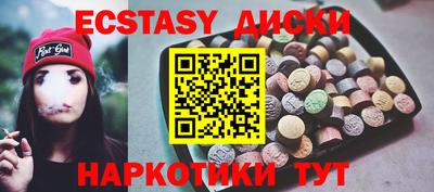 мефедрон мука Берёзовский