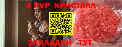 MESCALINE Гай