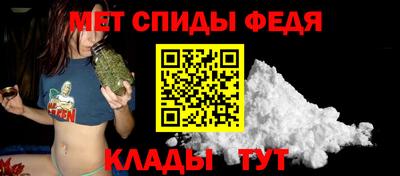мефедрон мука Берёзовский