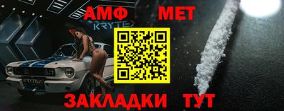 соль курить ск Бийск