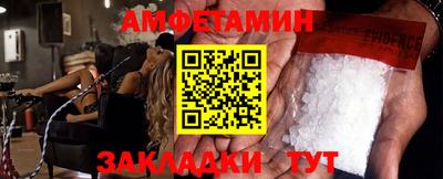 мефедрон мука Берёзовский