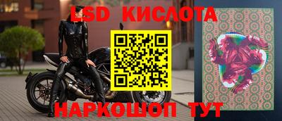 мефедрон мука Берёзовский