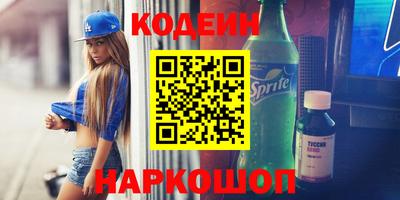 мефедрон мука Берёзовский