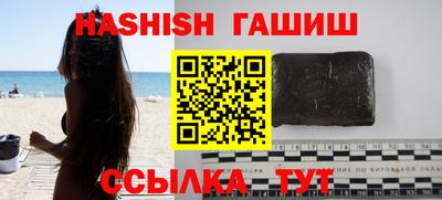 мефедрон мука Берёзовский