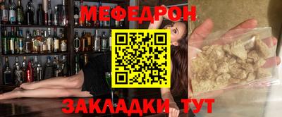 соль курить ск Бийск