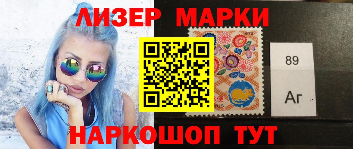 ЛСД экстази кислота  Вход с VPN  Карачаевск  ЛСД экстази ecstasy 
